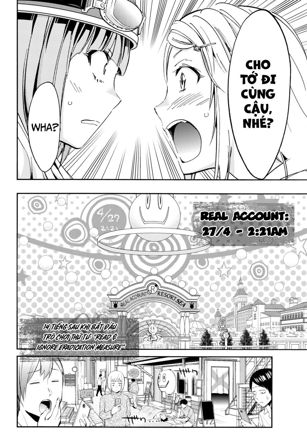 Real Account Ii Chapter 13 - 11