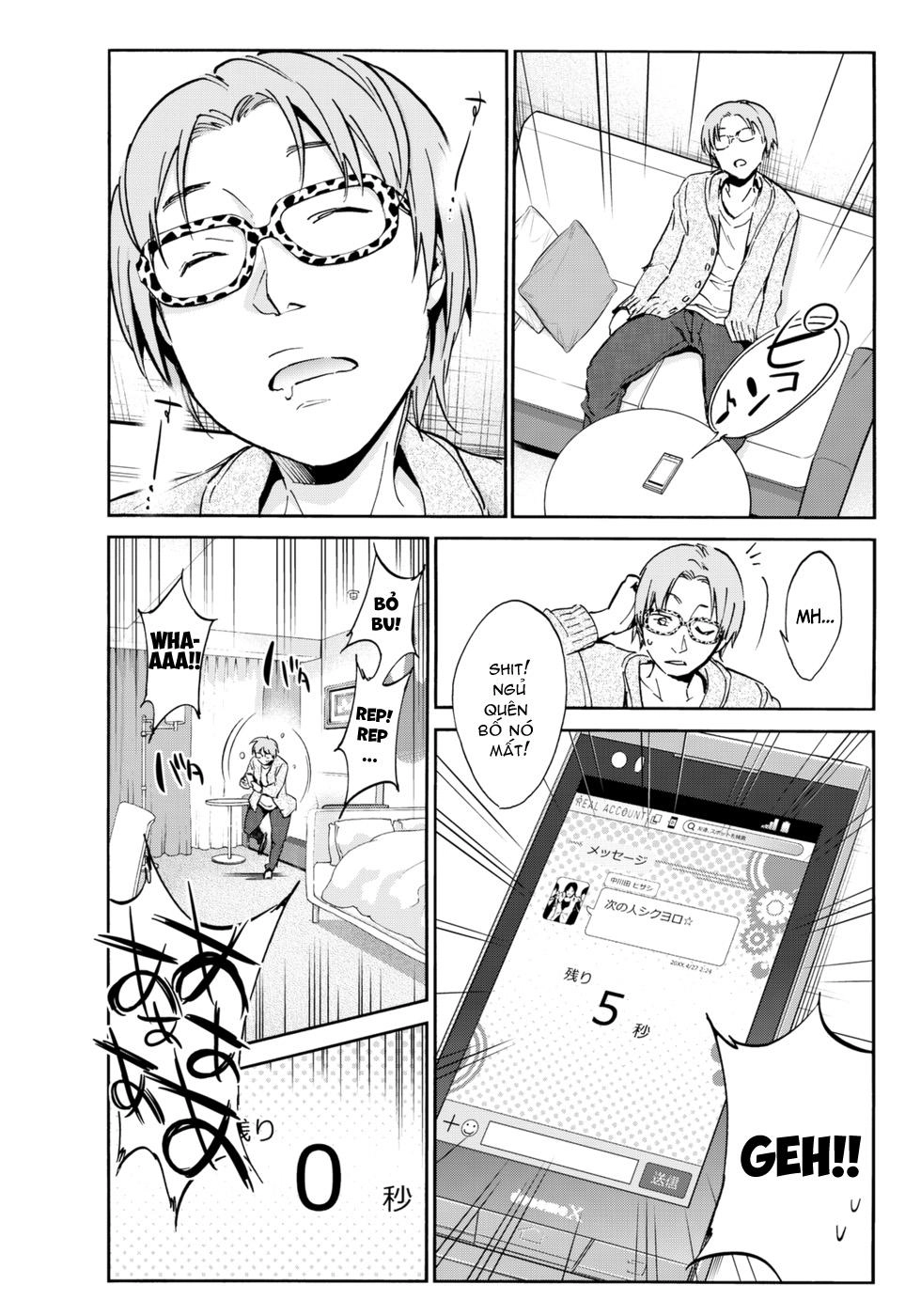 Real Account Ii Chapter 13 - 12