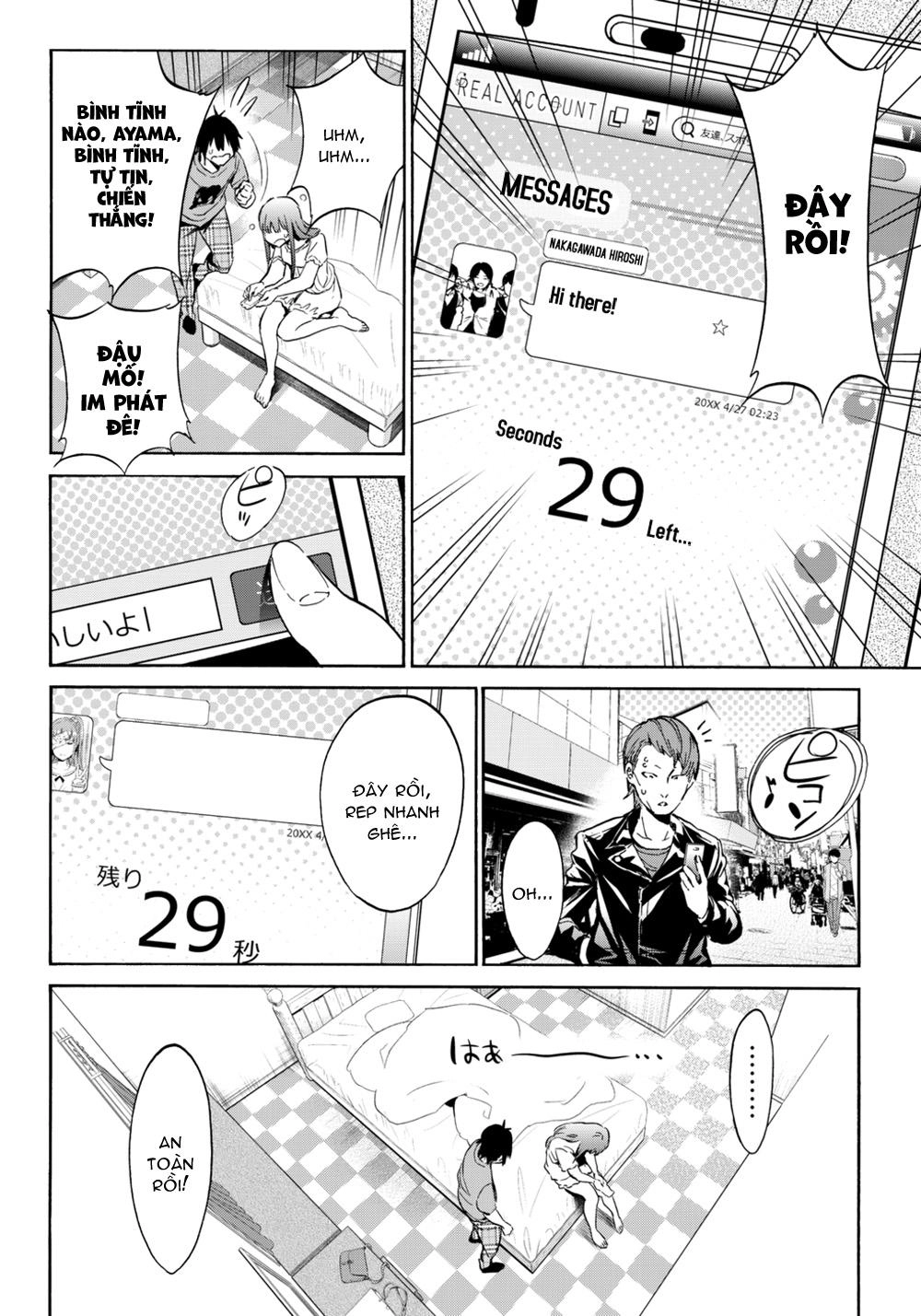 Real Account Ii Chapter 13 - 15