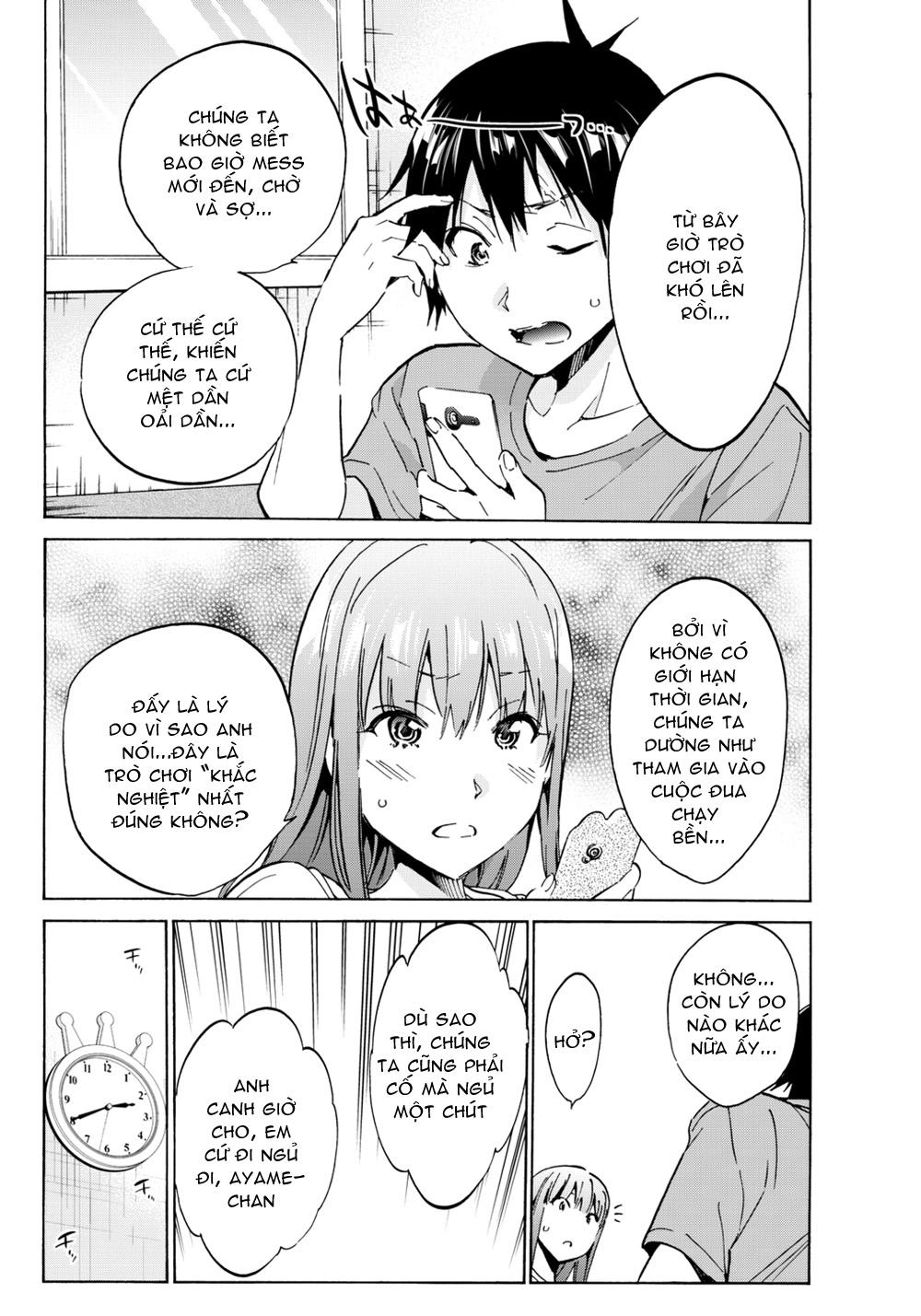 Real Account Ii Chapter 13 - 19