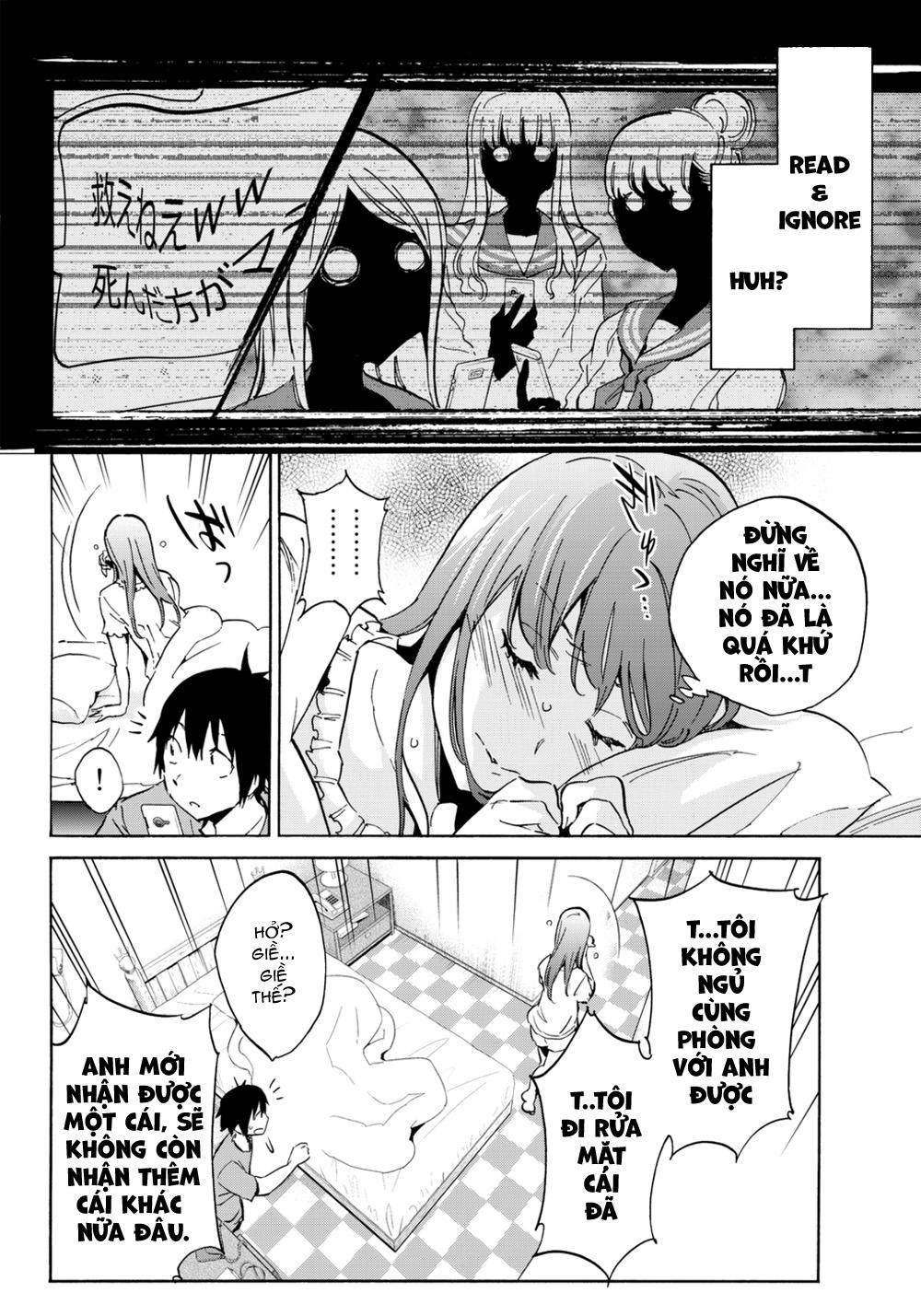 Real Account Ii Chapter 13 - 21