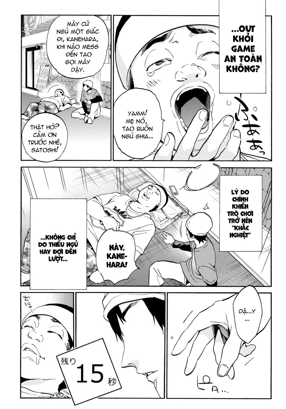 Real Account Ii Chapter 13 - 24