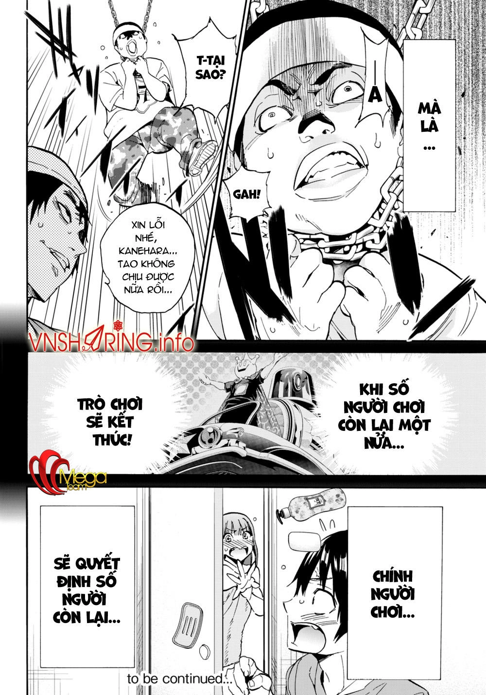 Real Account Ii Chapter 13 - 25