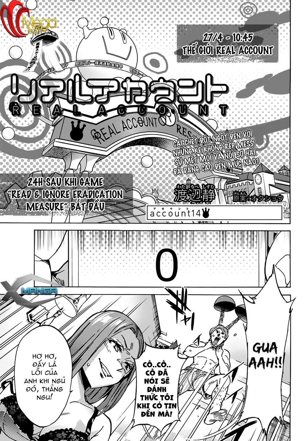 Real Account Ii Chapter 14 - 1