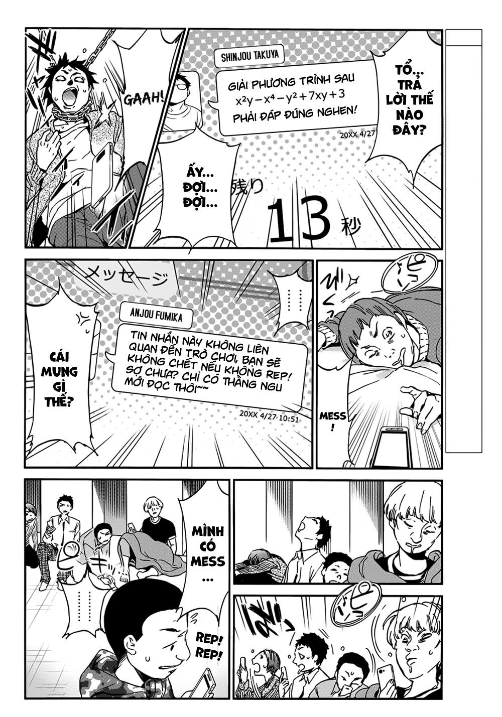 Real Account Ii Chapter 14 - 2