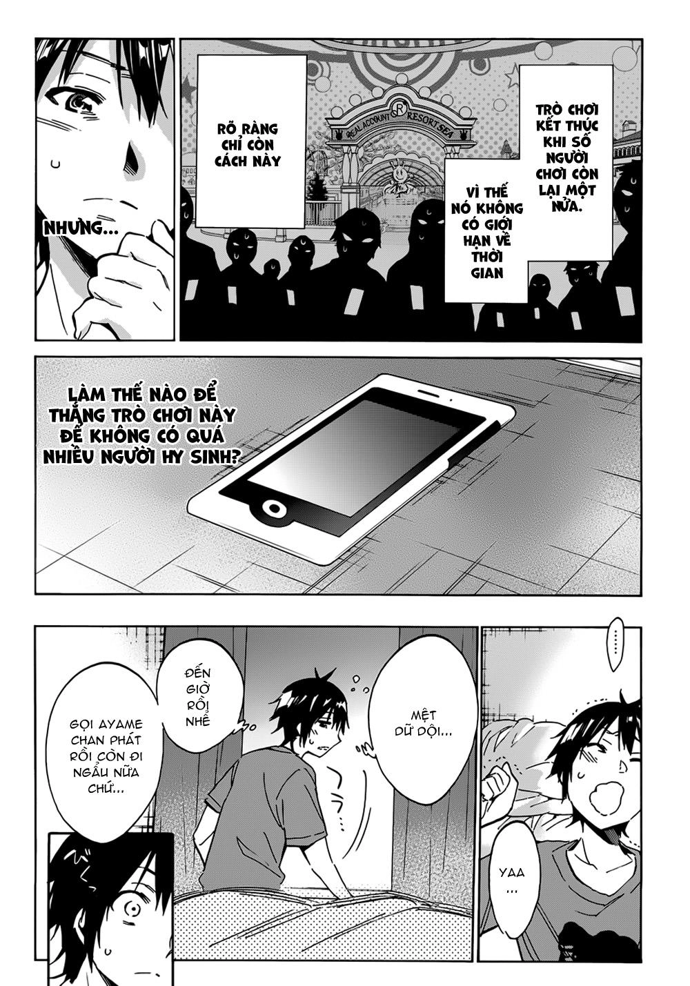 Real Account Ii Chapter 14 - 4