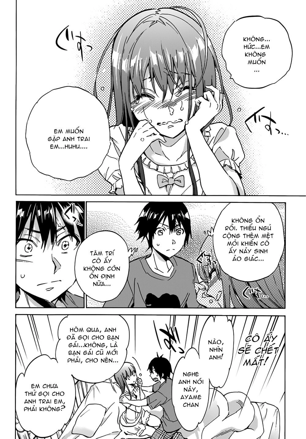 Real Account Ii Chapter 14 - 12