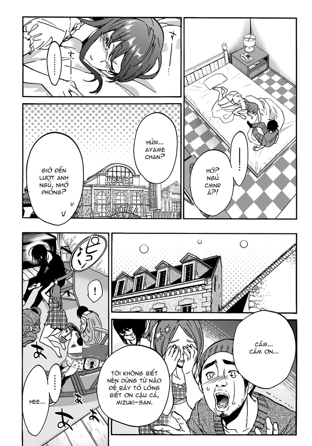 Real Account Ii Chapter 14 - 19