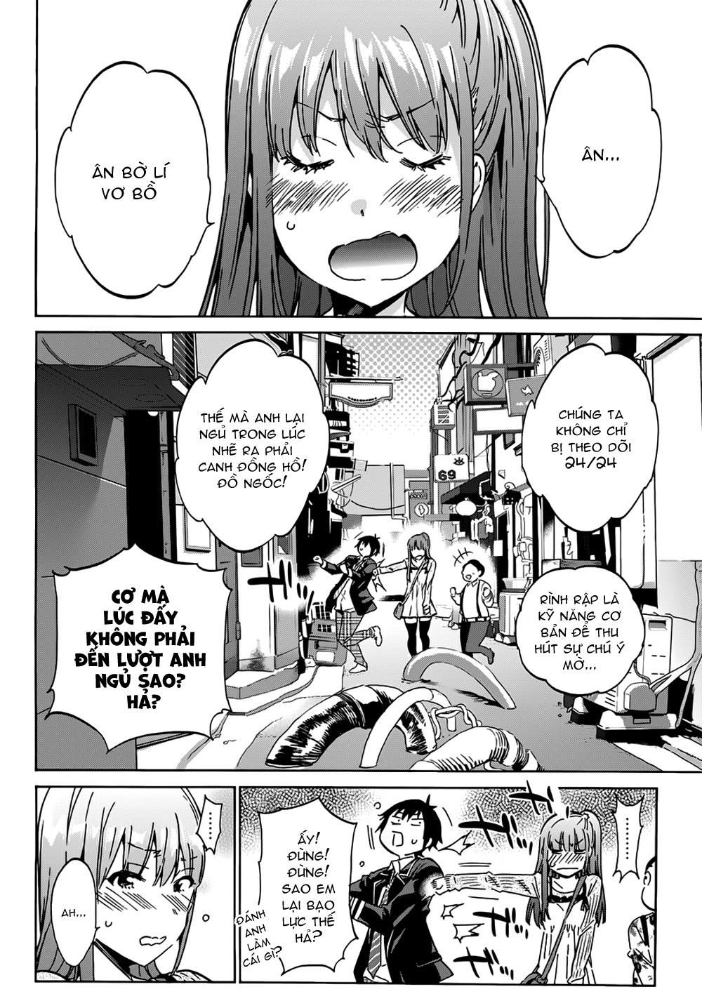 Real Account Ii Chapter 15 - 4