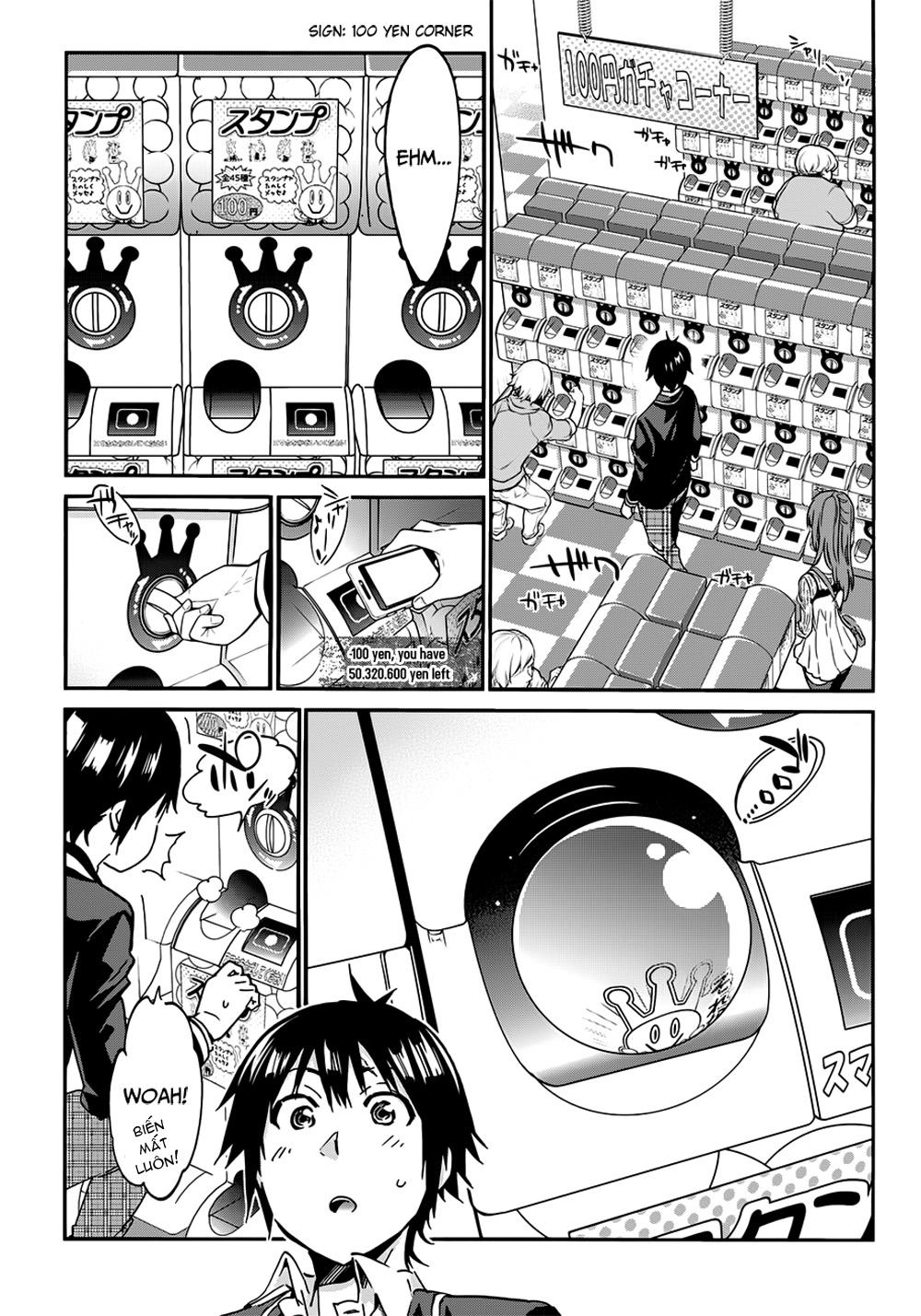 Real Account Ii Chapter 15 - 8