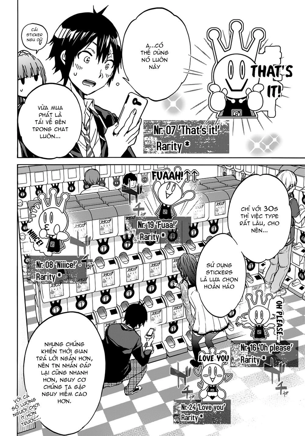 Real Account Ii Chapter 15 - 9