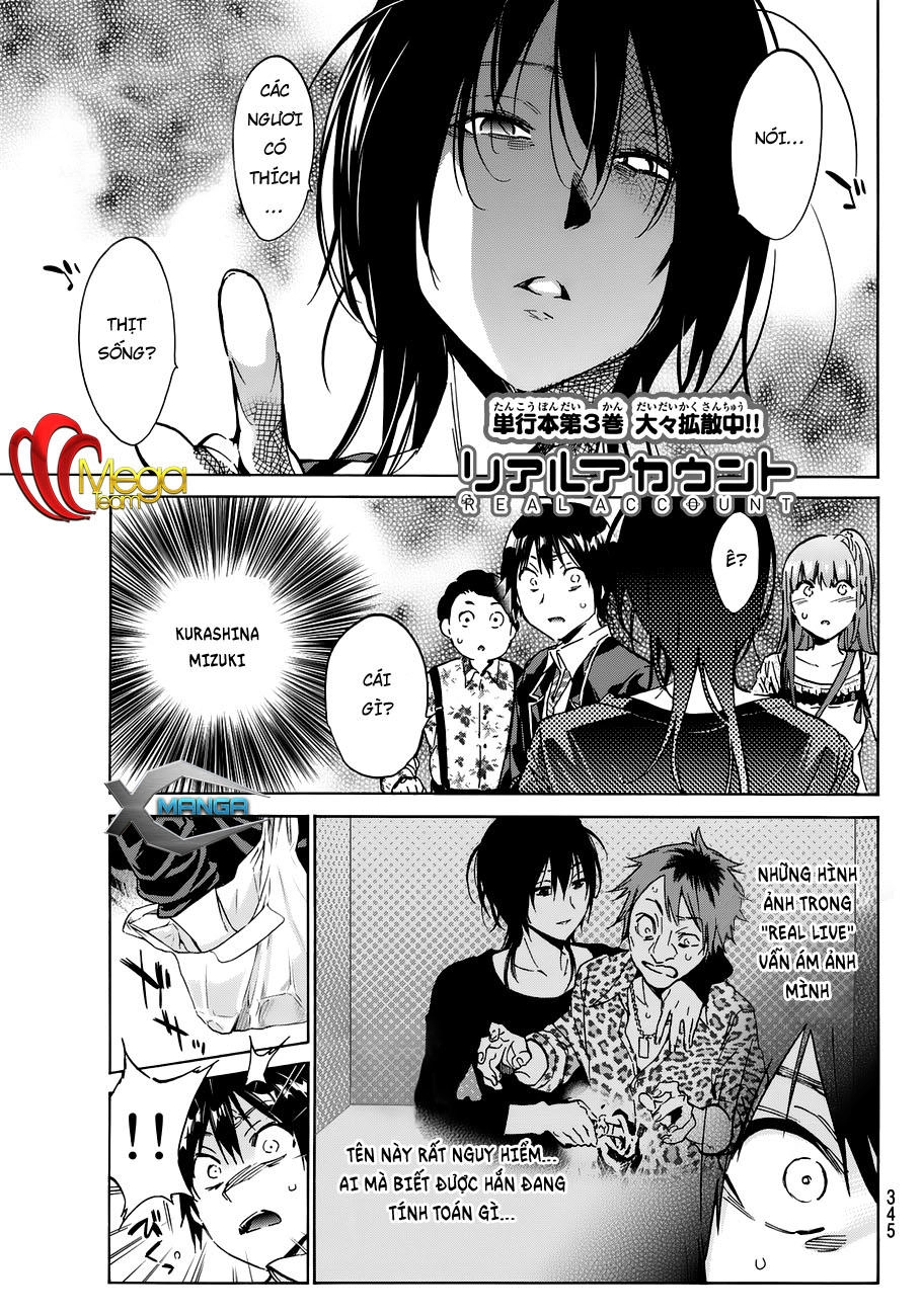 Real Account Ii Chapter 16 - 1