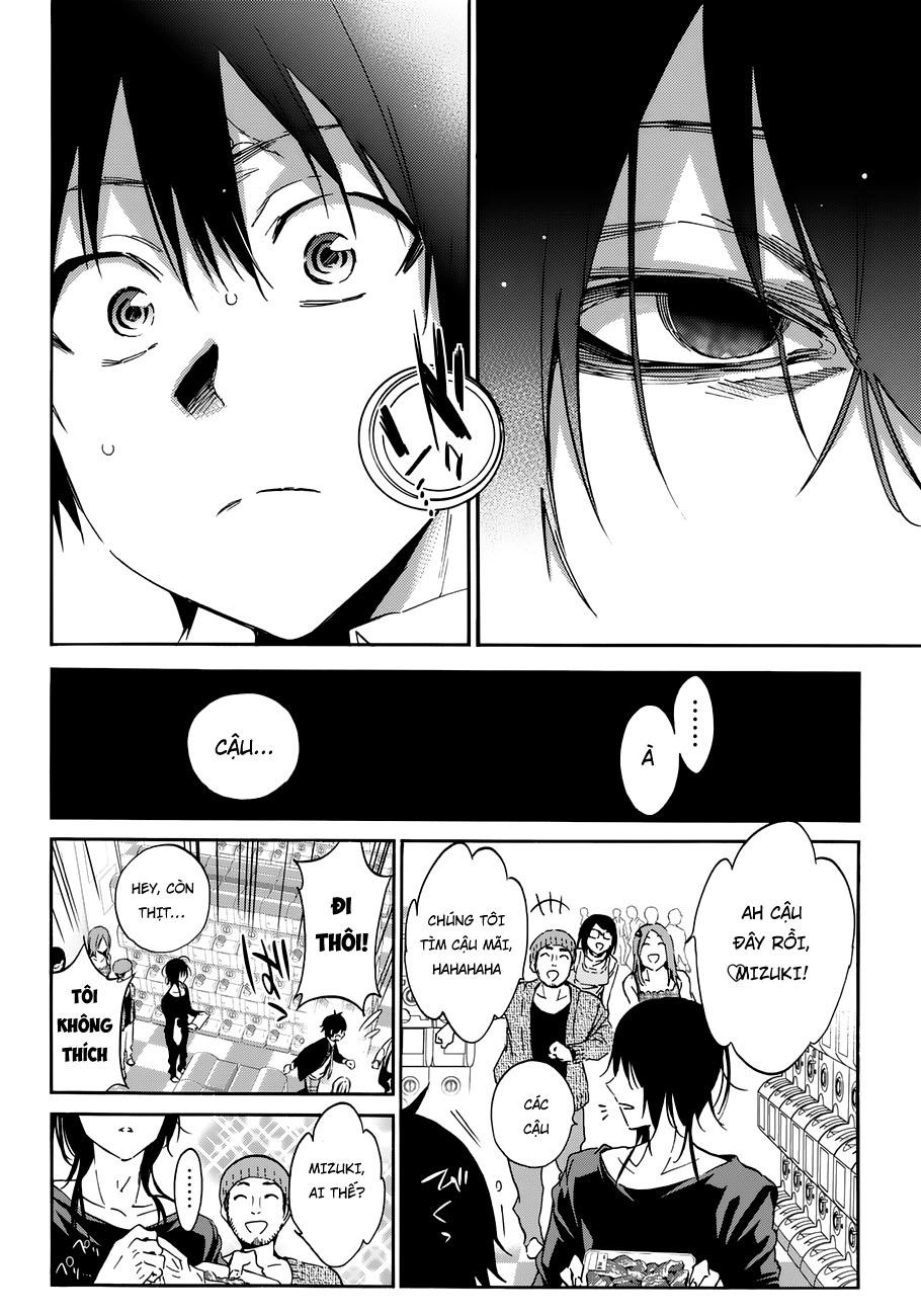 Real Account Ii Chapter 16 - 4