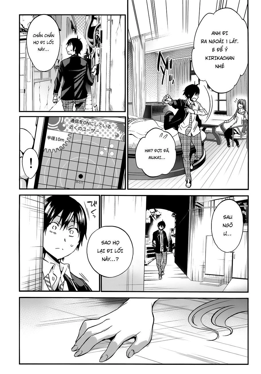 Real Account Ii Chapter 16 - 9