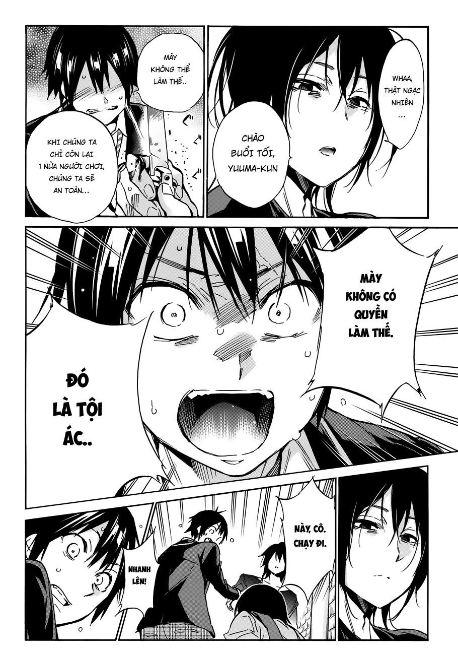 Real Account Ii Chapter 16 - 12