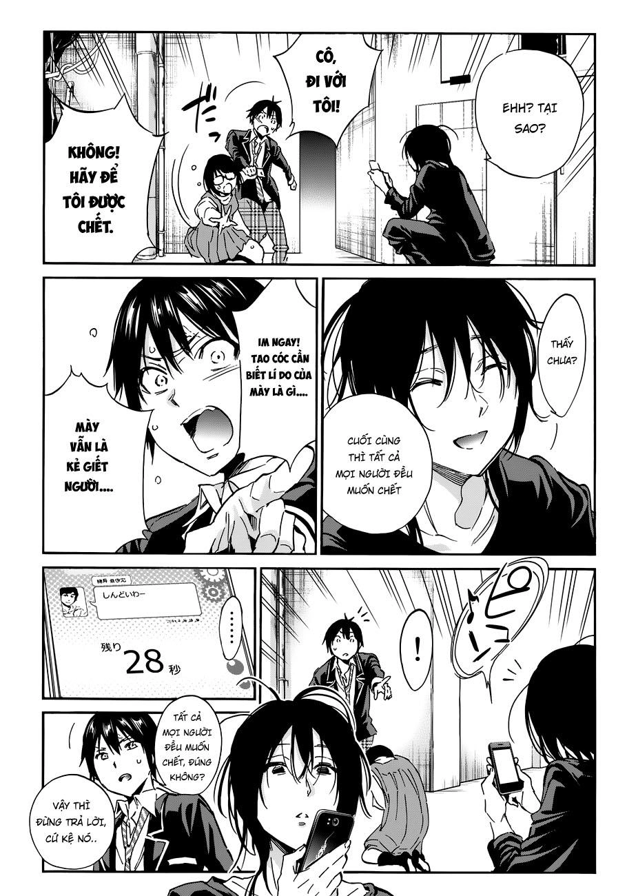 Real Account Ii Chapter 16 - 15