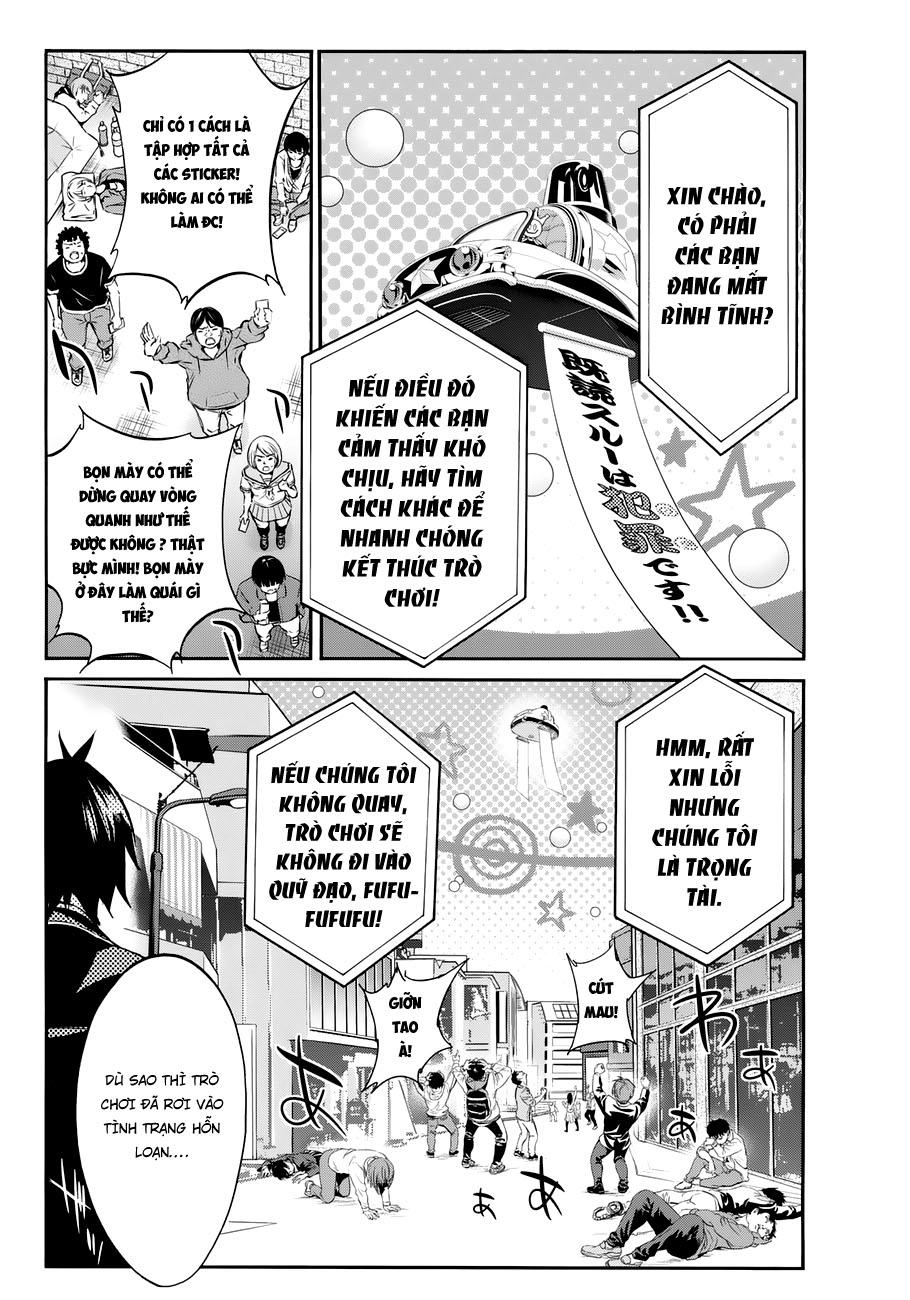 Real Account Ii Chapter 17 - 8