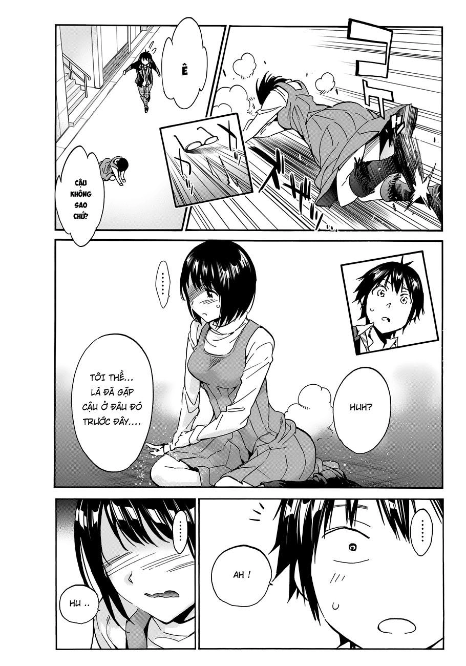 Real Account Ii Chapter 17 - 11