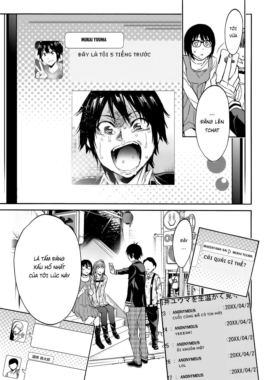 Real Account Ii Chapter 17 - 17