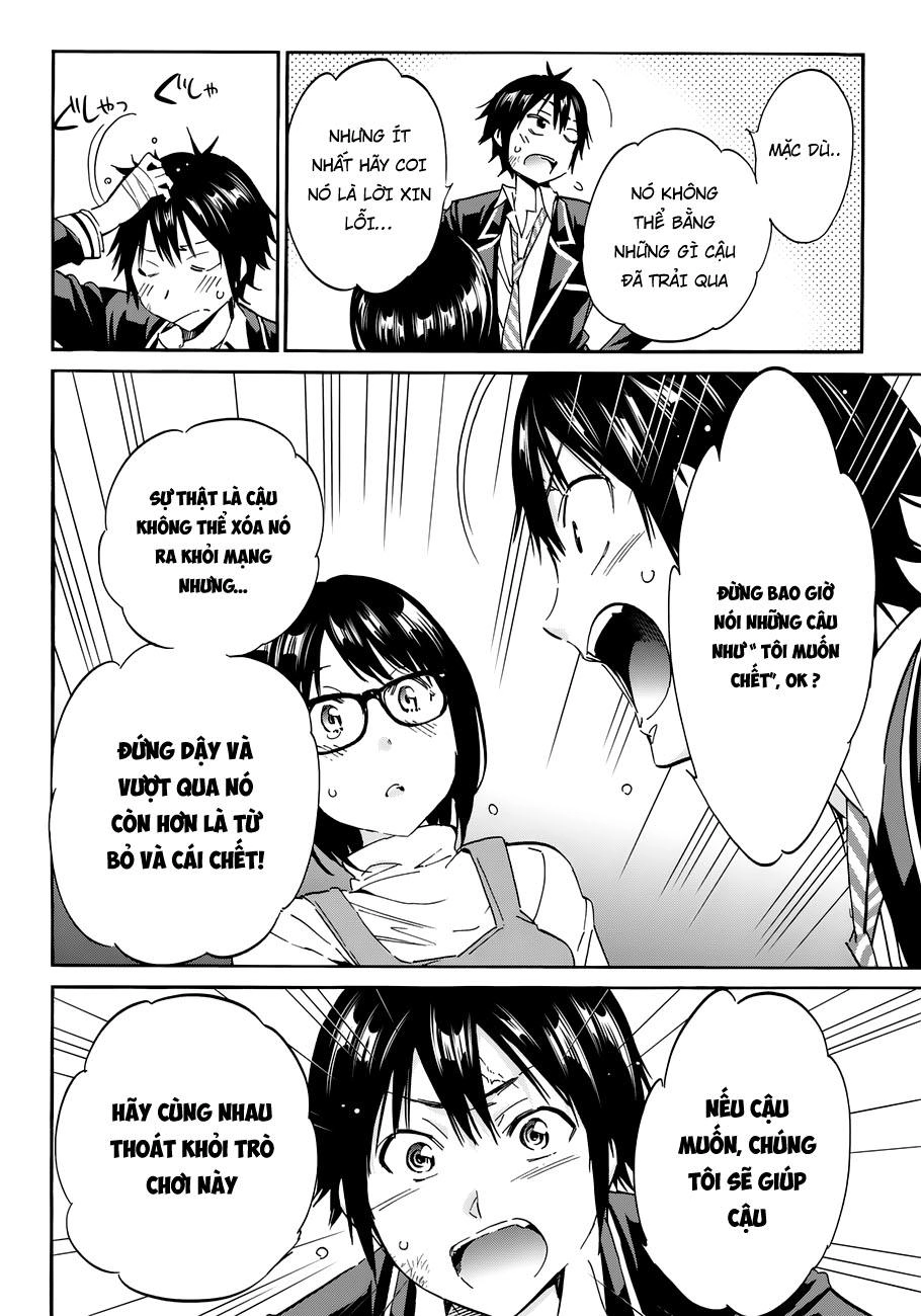 Real Account Ii Chapter 17 - 18