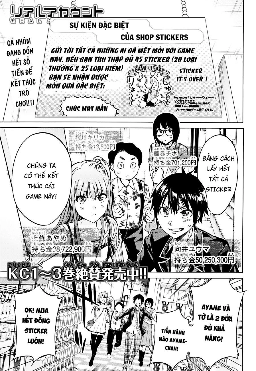 Real Account Ii Chapter 18 - 2