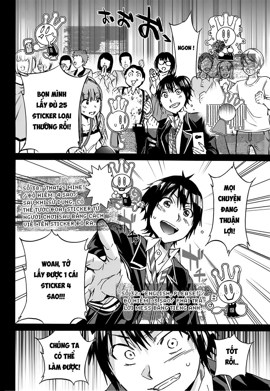 Real Account Ii Chapter 18 - 7