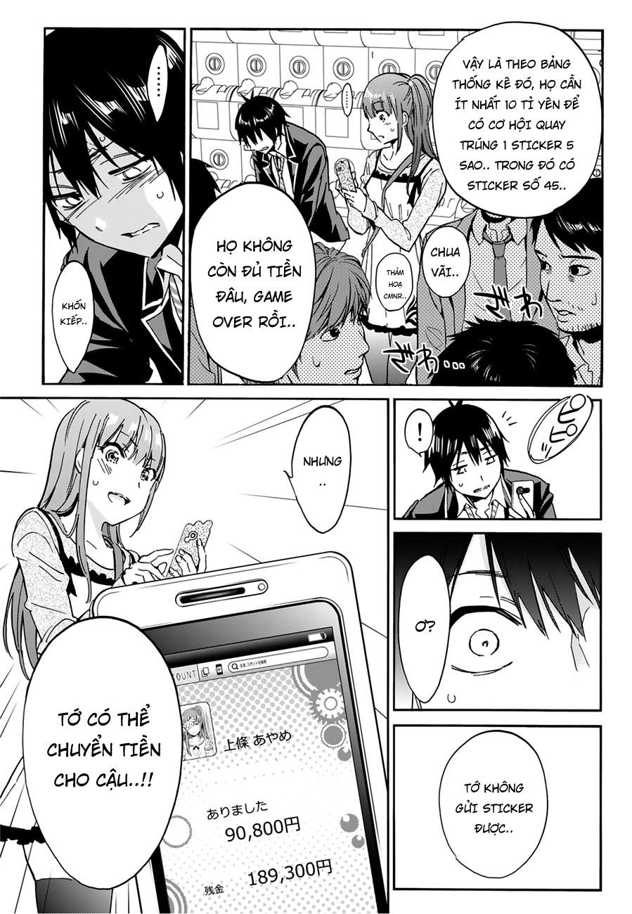 Real Account Ii Chapter 18 - 12