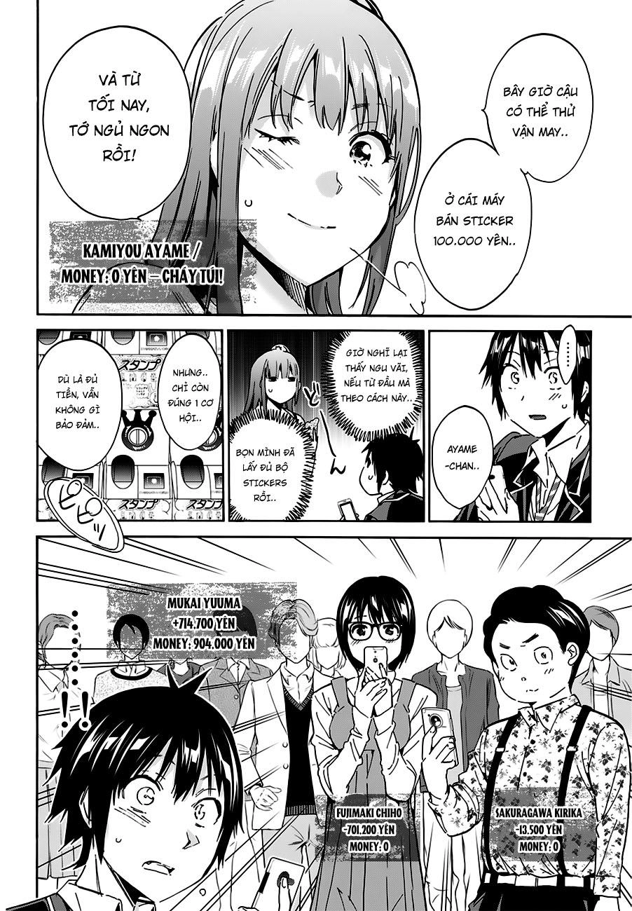 Real Account Ii Chapter 18 - 13