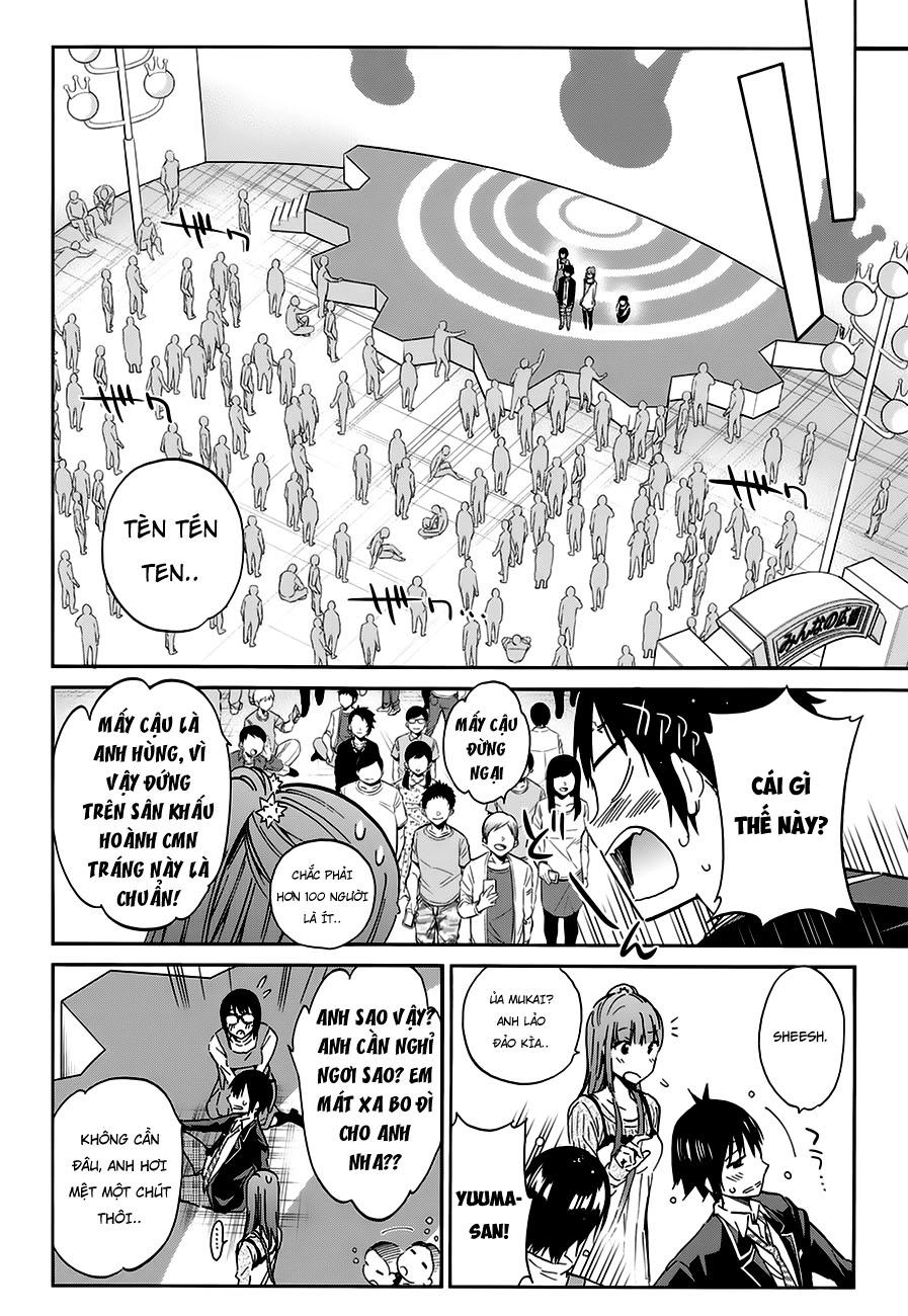 Real Account Ii Chapter 19 - 4