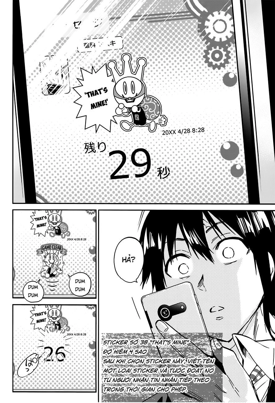 Real Account Ii Chapter 19 - 6