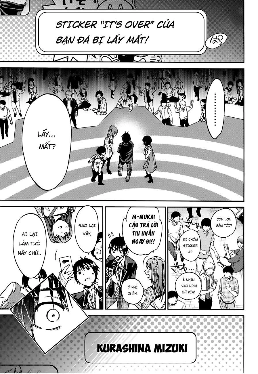 Real Account Ii Chapter 19 - 7