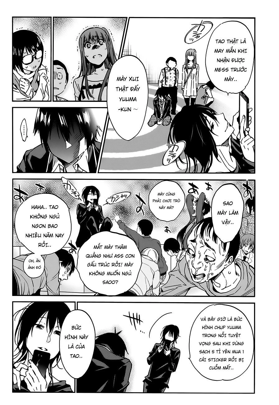 Real Account Ii Chapter 19 - 12