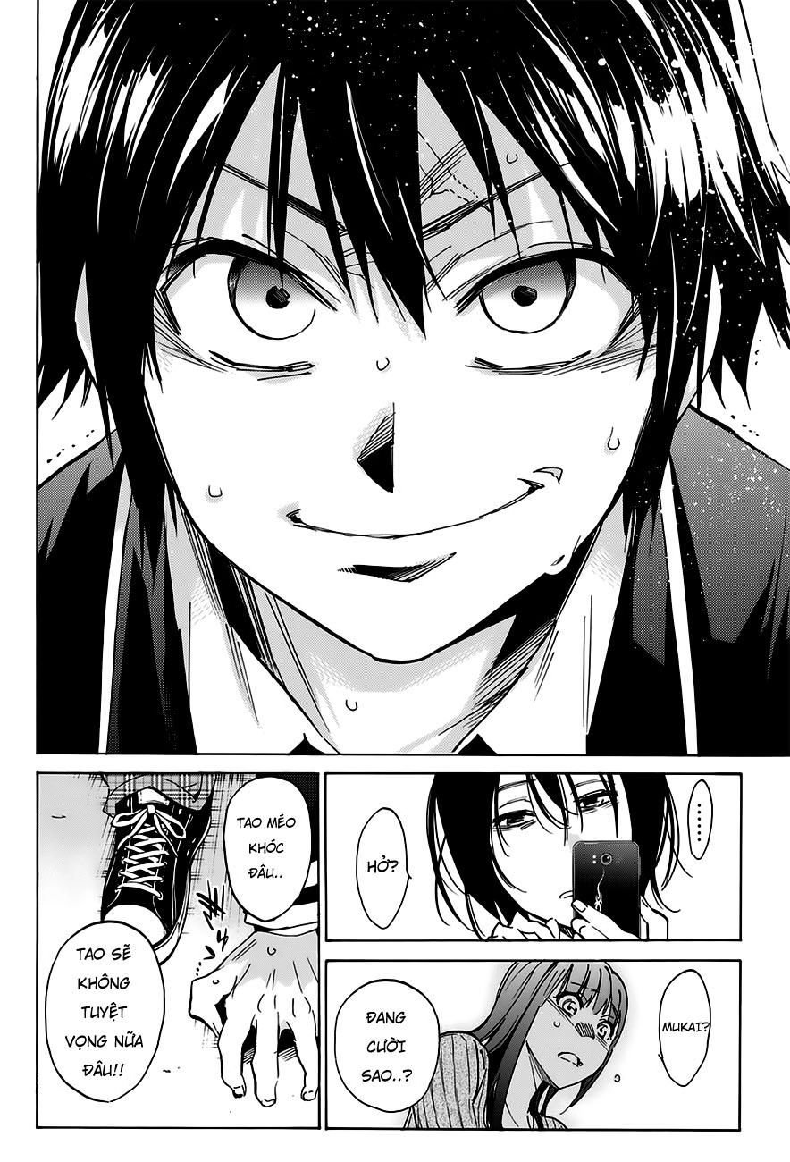 Real Account Ii Chapter 19 - 13