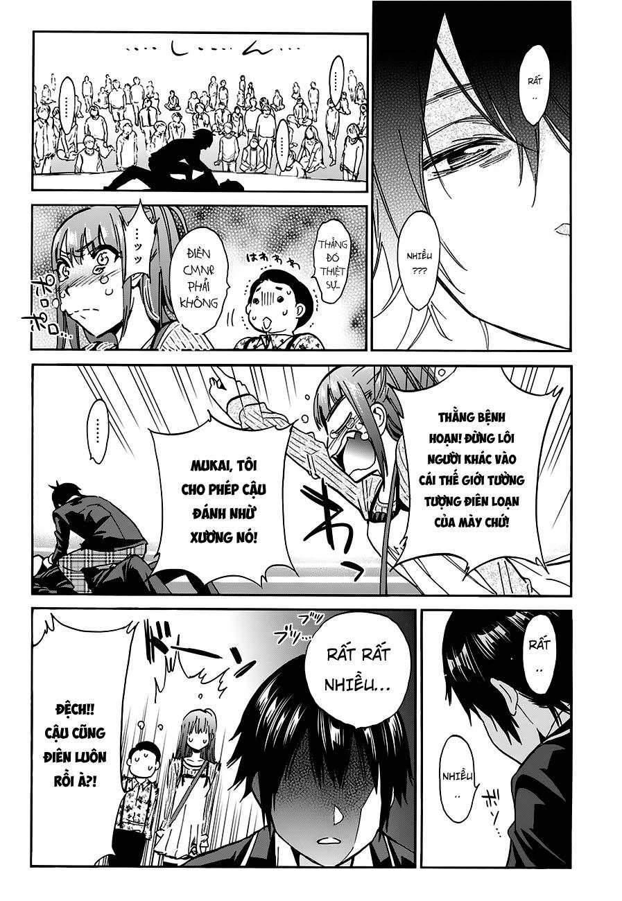 Real Account Ii Chapter 19 - 16