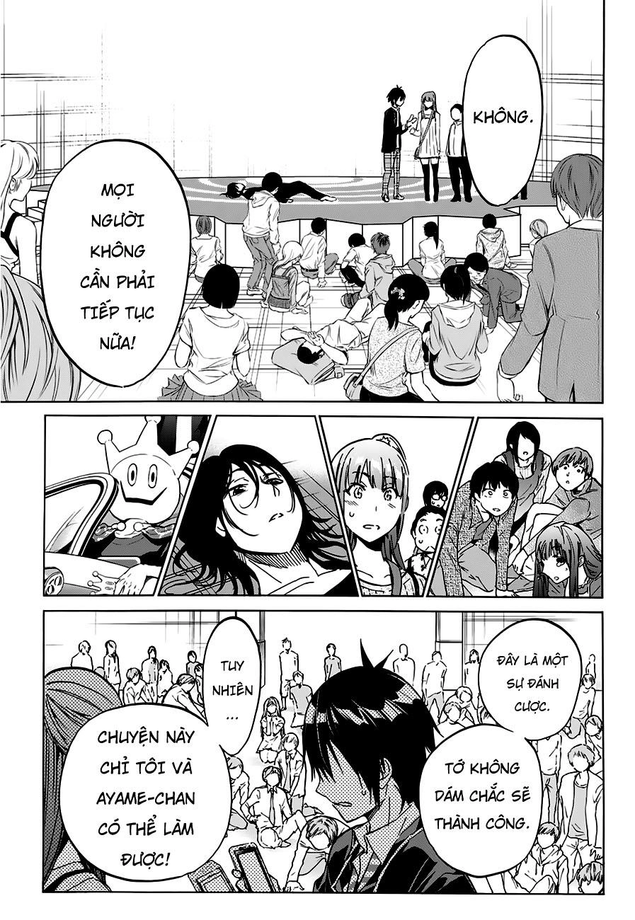 Real Account Ii Chapter 19 - 18