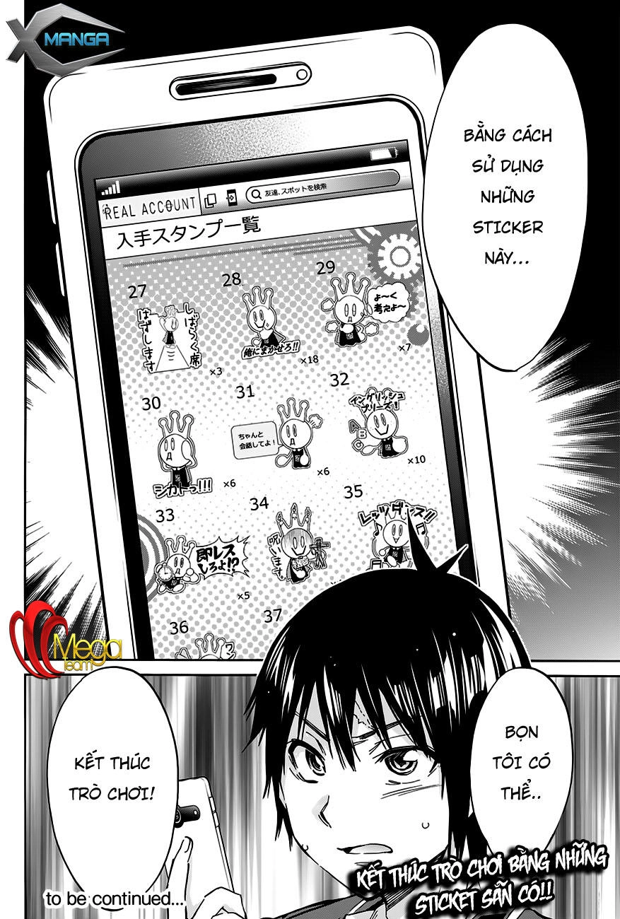 Real Account Ii Chapter 19 - 19