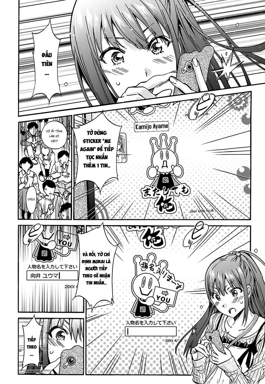 Real Account Ii Chapter 20 - 4