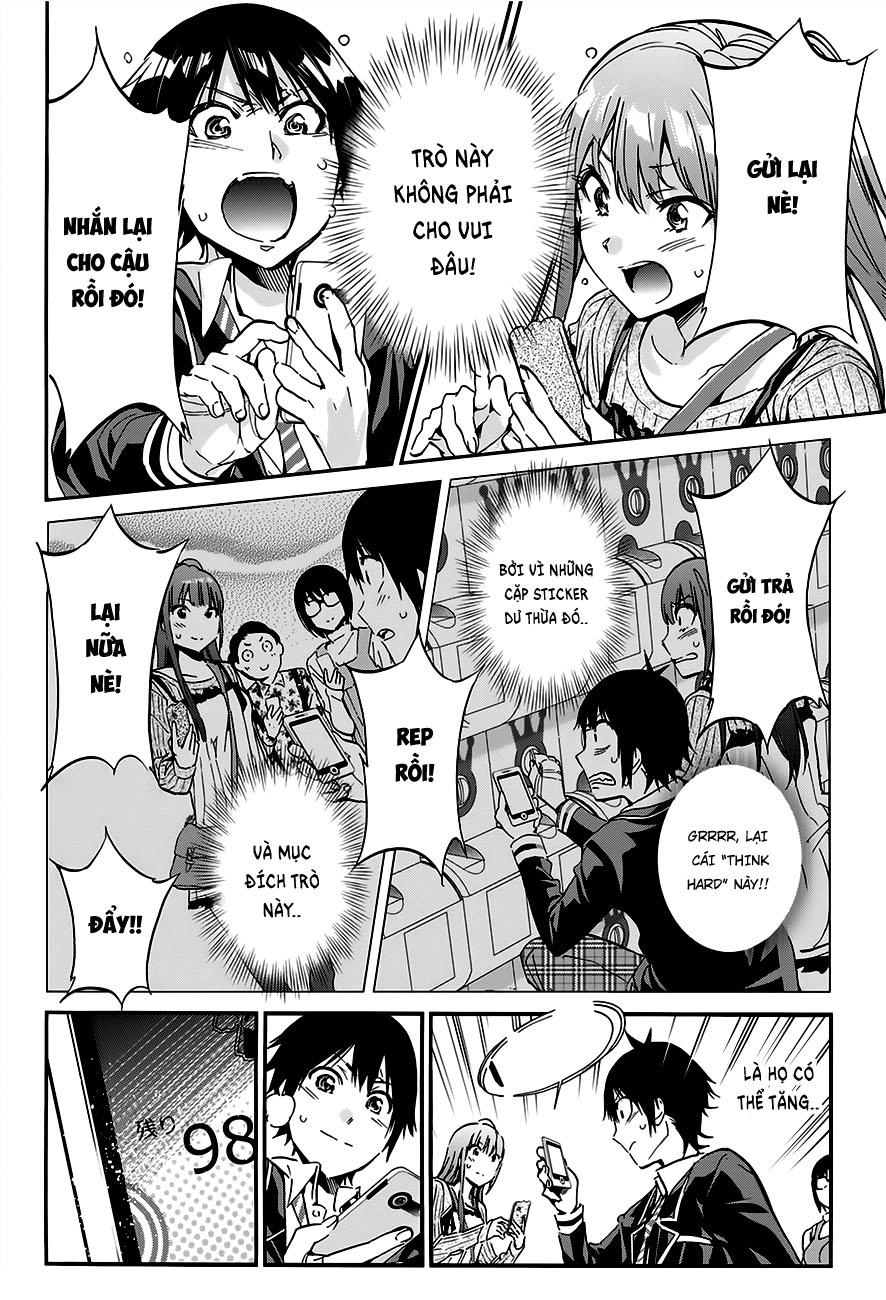 Real Account Ii Chapter 20 - 8