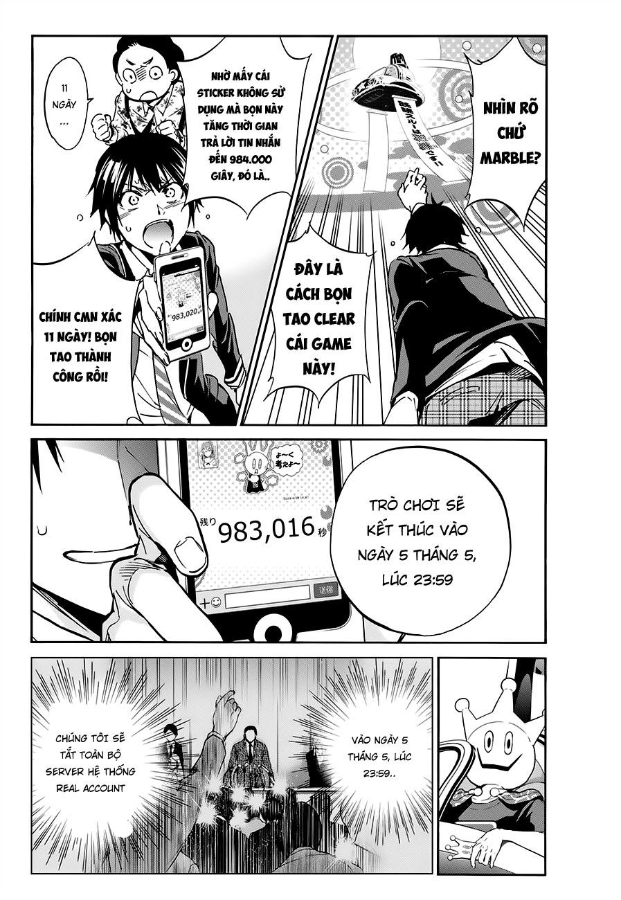 Real Account Ii Chapter 20 - 10