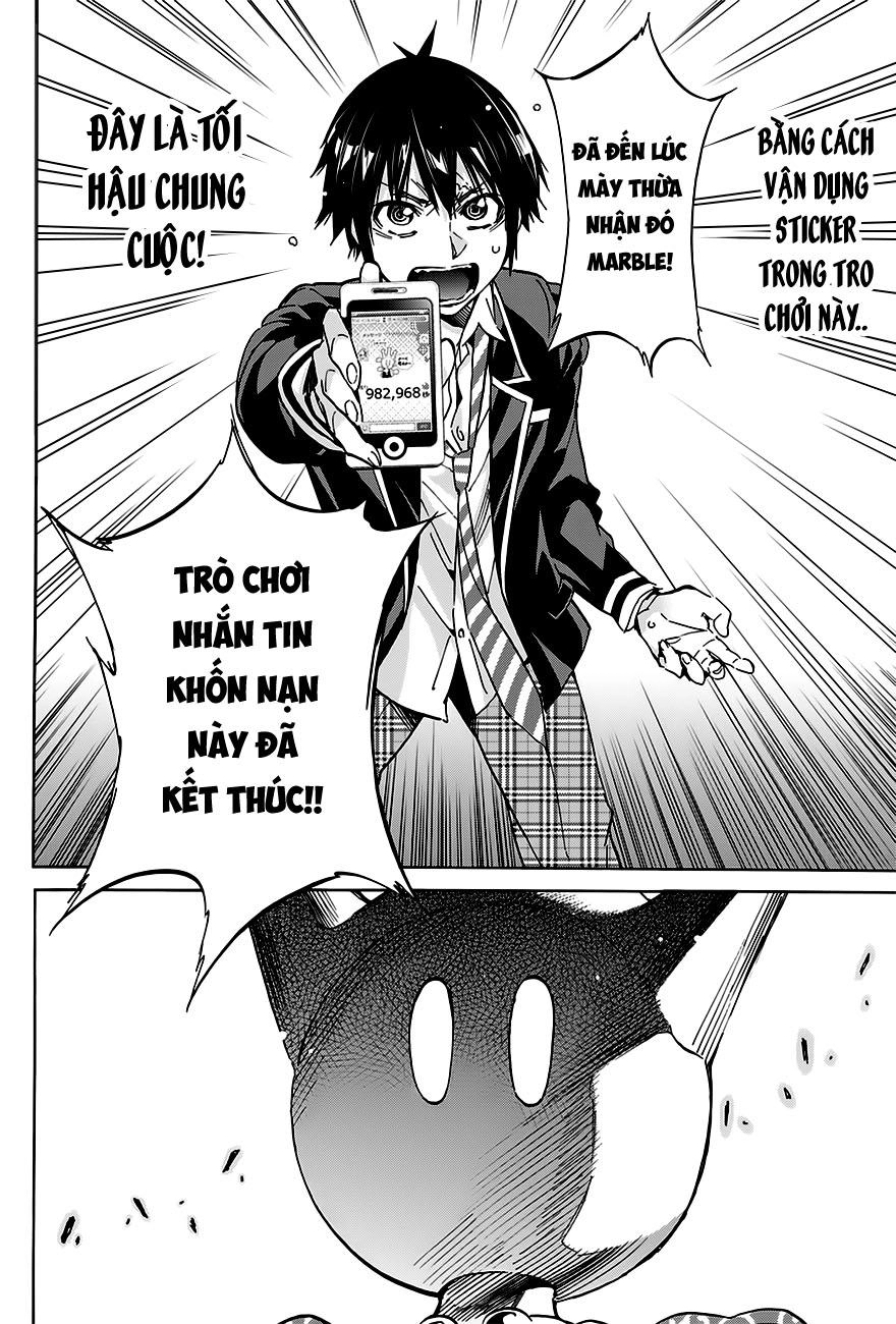 Real Account Ii Chapter 20 - 12