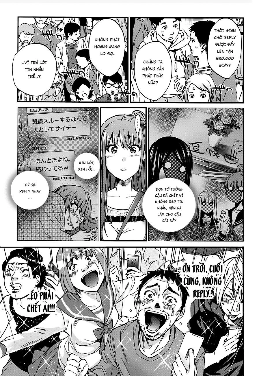 Real Account Ii Chapter 20 - 13