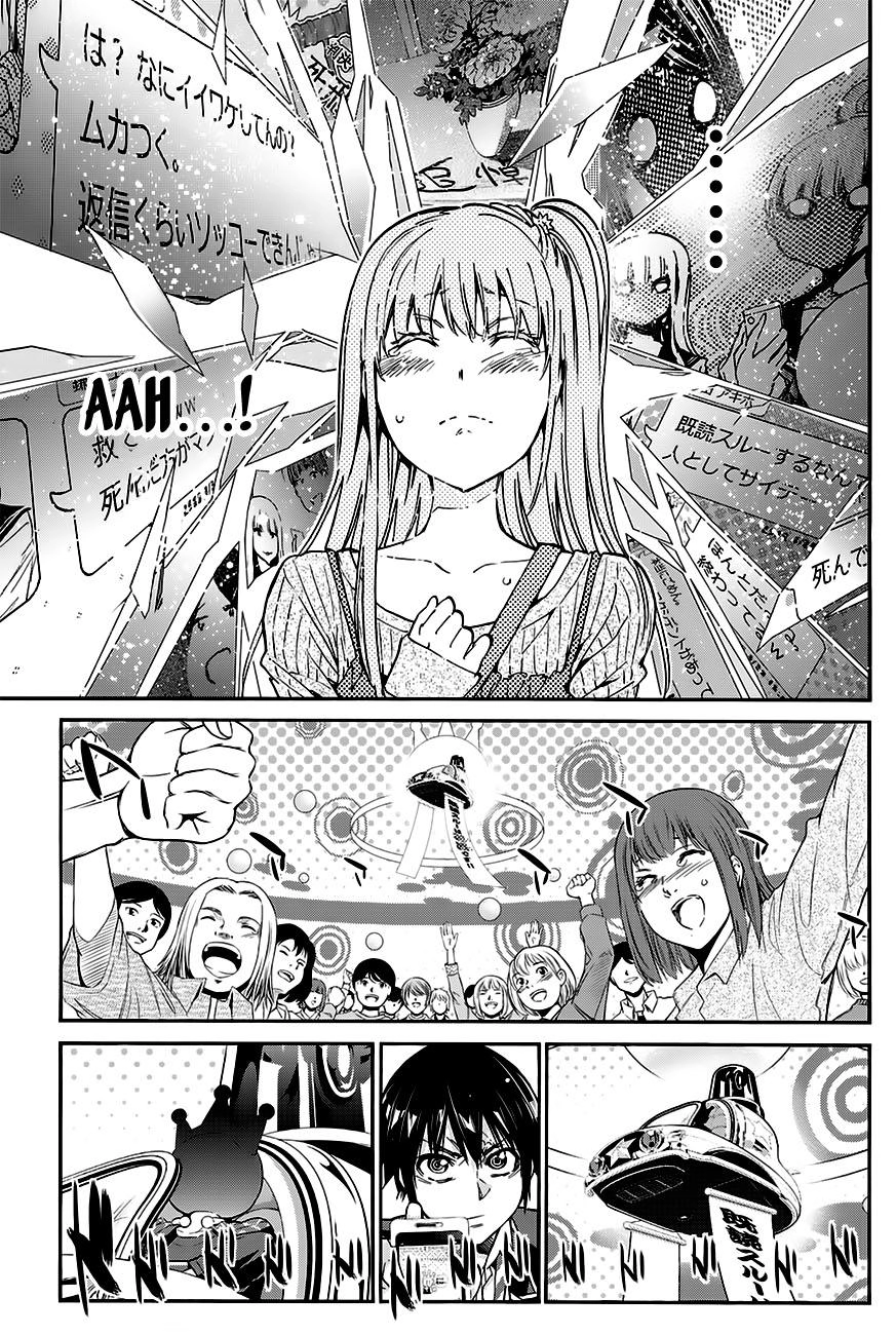 Real Account Ii Chapter 20 - 15