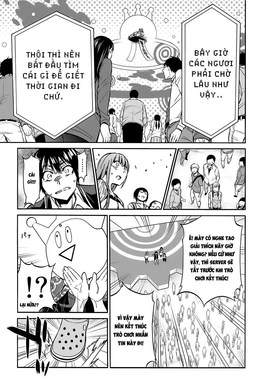 Real Account Ii Chapter 20 - 17