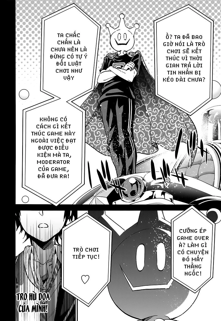 Real Account Ii Chapter 20 - 18