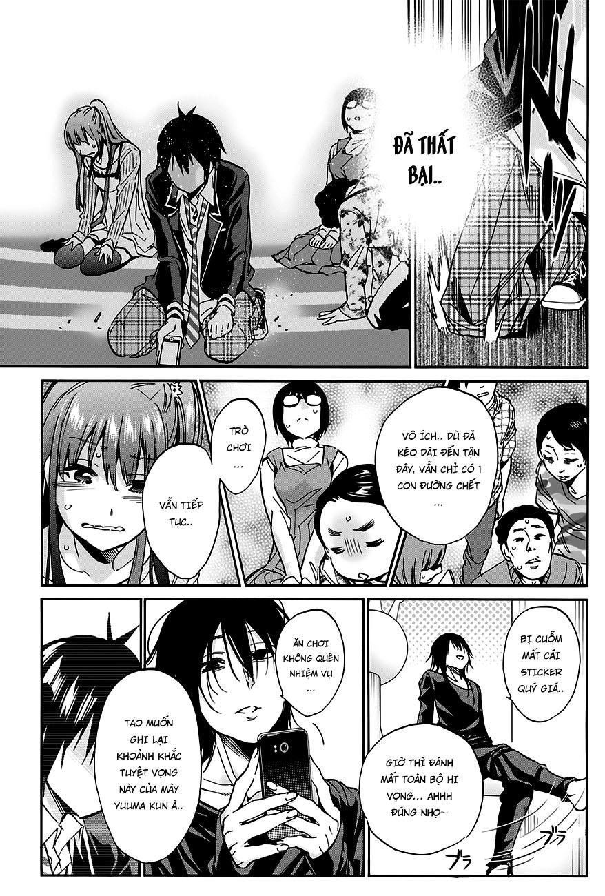 Real Account Ii Chapter 20 - 19