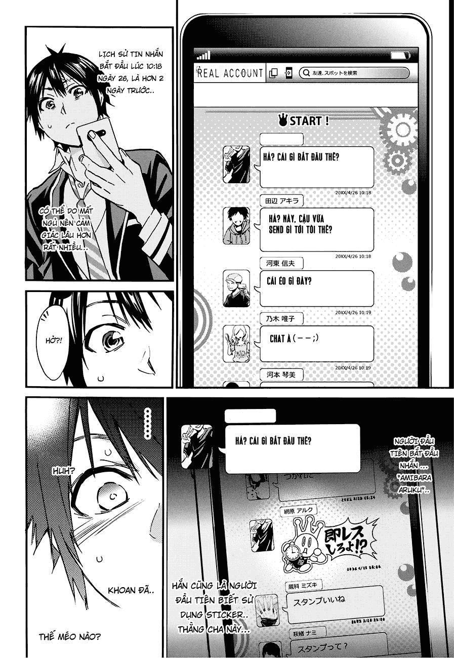 Real Account Ii Chapter 21 - 4