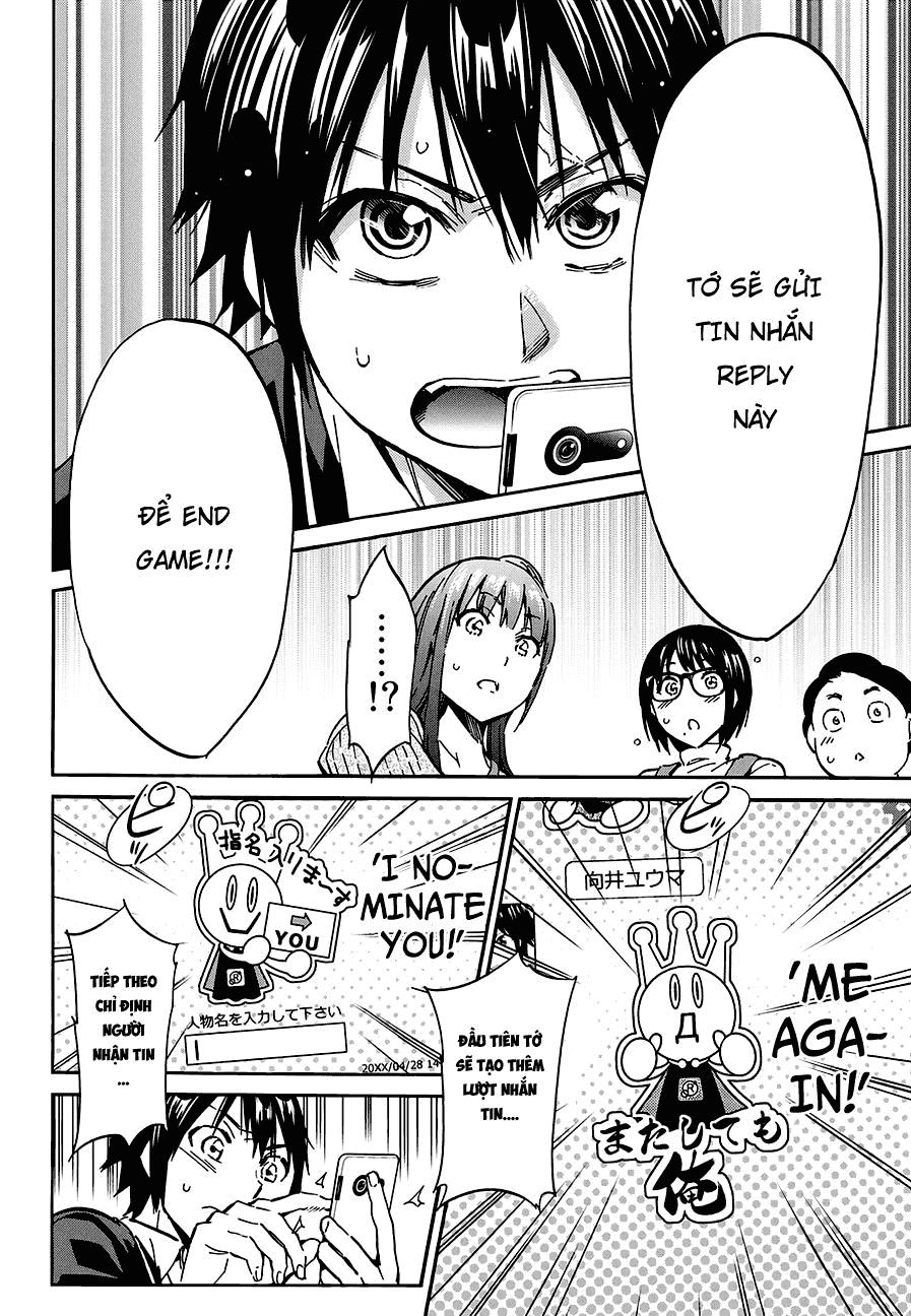 Real Account Ii Chapter 21 - 6