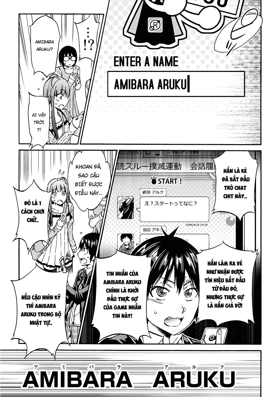 Real Account Ii Chapter 21 - 7