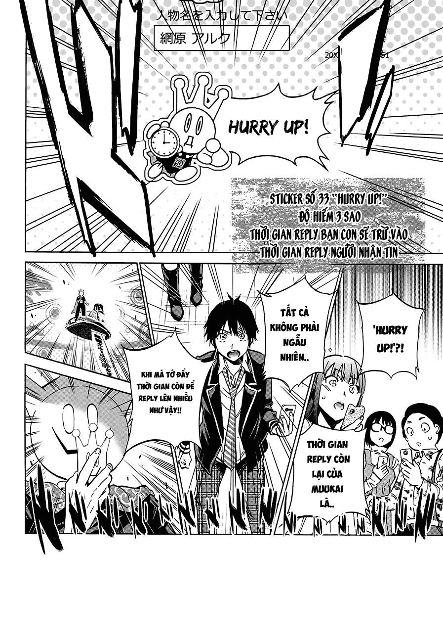 Real Account Ii Chapter 21 - 9