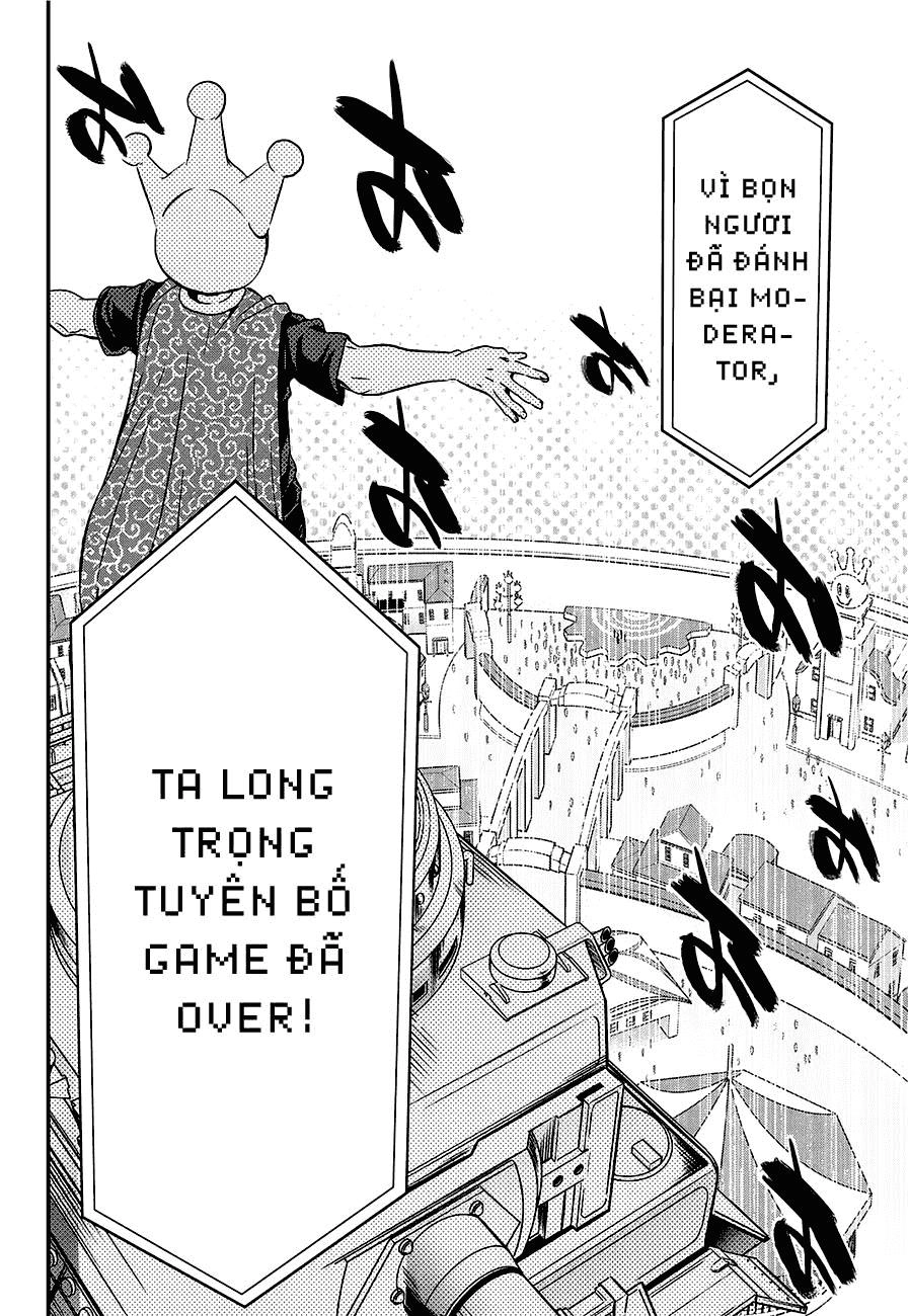 Real Account Ii Chapter 21 - 14